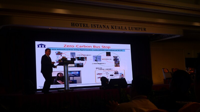 2015MIMOS-IoT- 43 2015MIMOS-IoT- 43